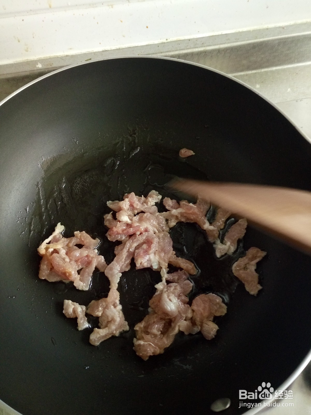 超级好吃的鱼香肉丝 在家也能做着吃