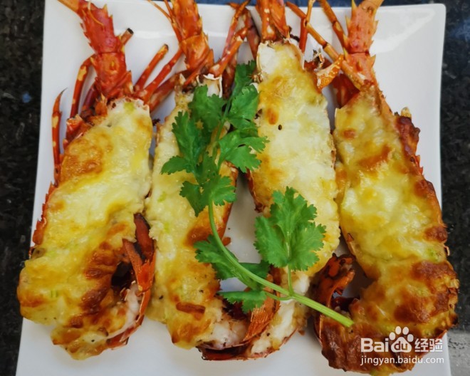 怎么样做蒜蓉芝士焗龙虾