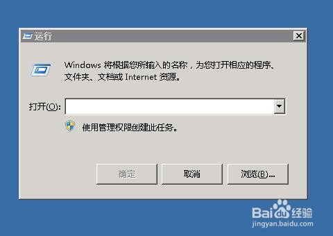 <b>如何关闭window10系统自动更新</b>