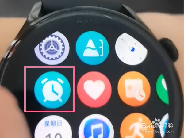 华为watch3闹钟功能在哪里
