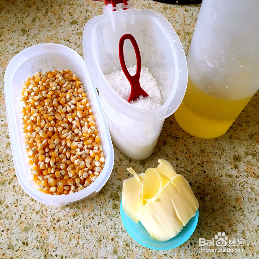 焦糖奶香爆米花的做法