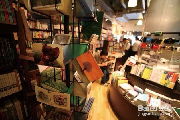 #See the world# in China HK 2