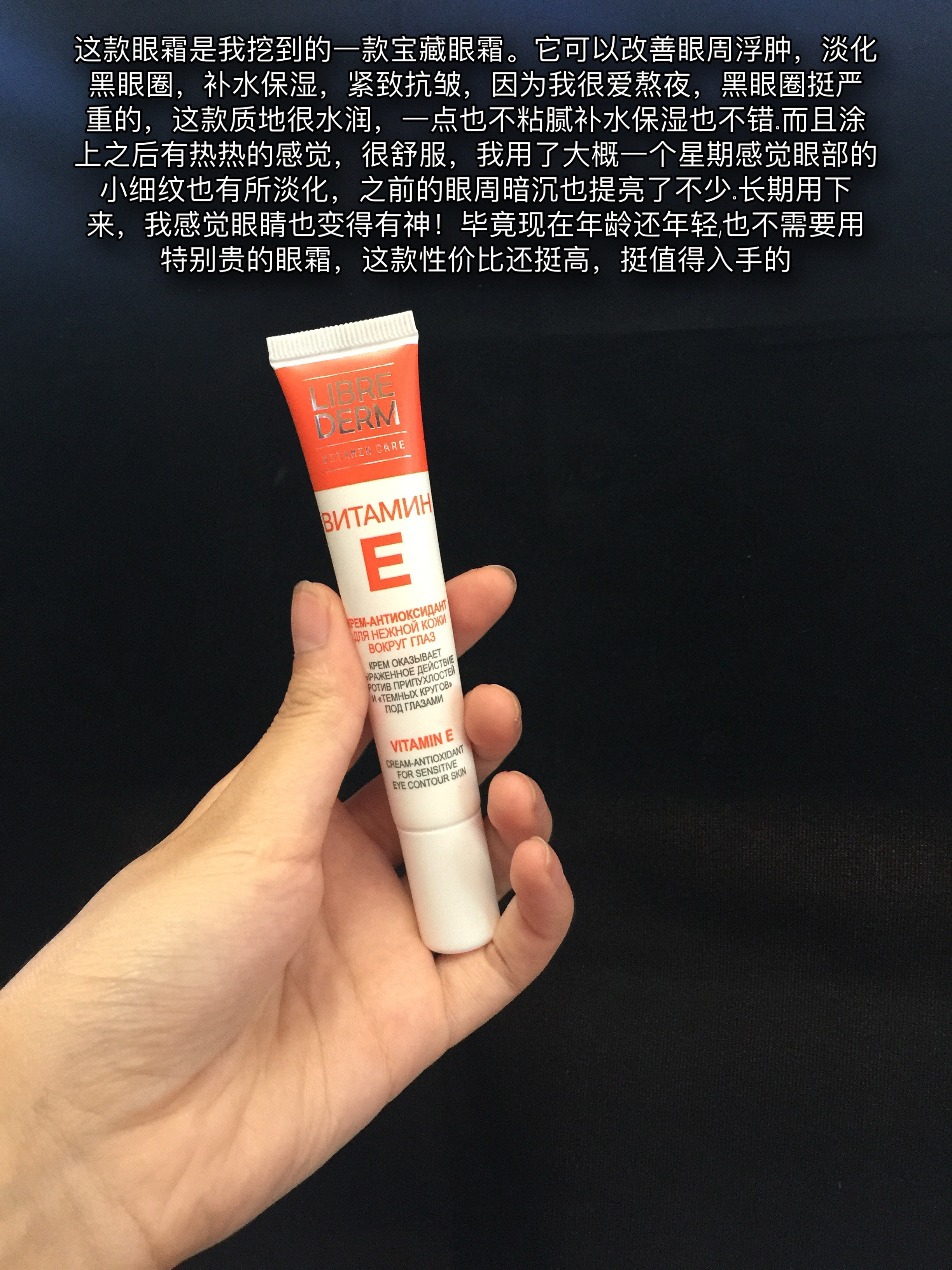 油痘肌少女日常护肤分享不踩雷痘痘快消失!