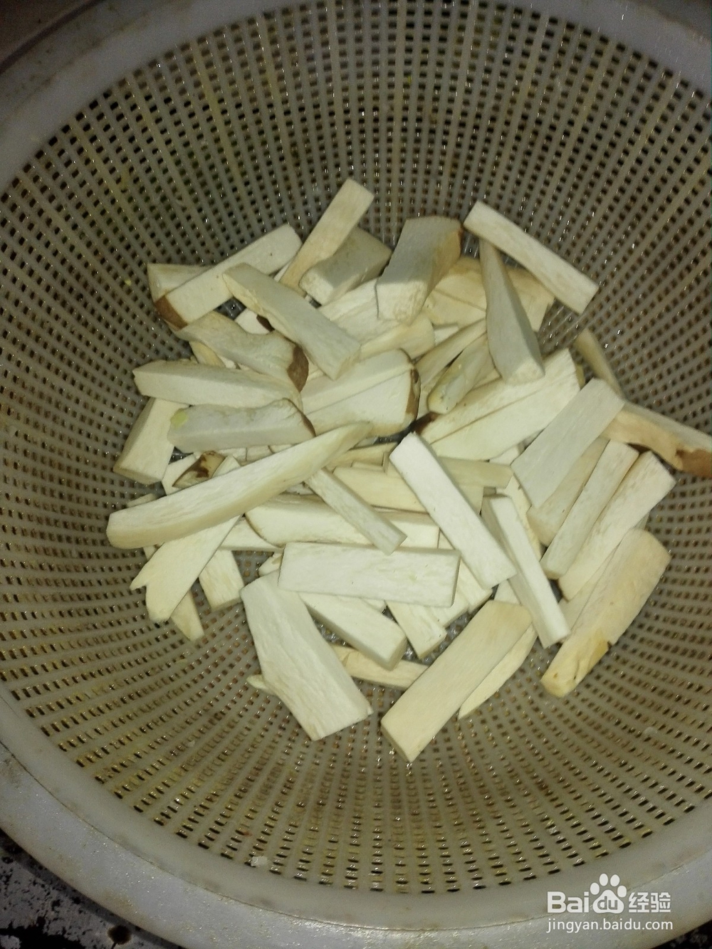 硬炸杏鲍菇做法
