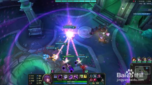 lol暗黑元首辛德拉怎么连招