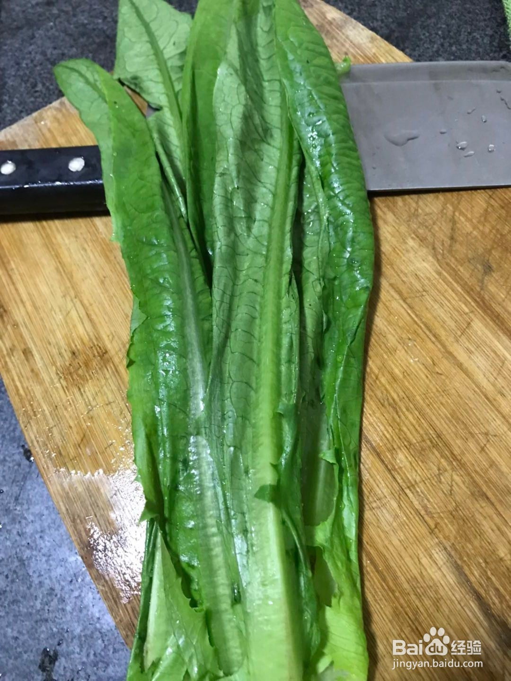 皮蛋瘦肉粥DIY