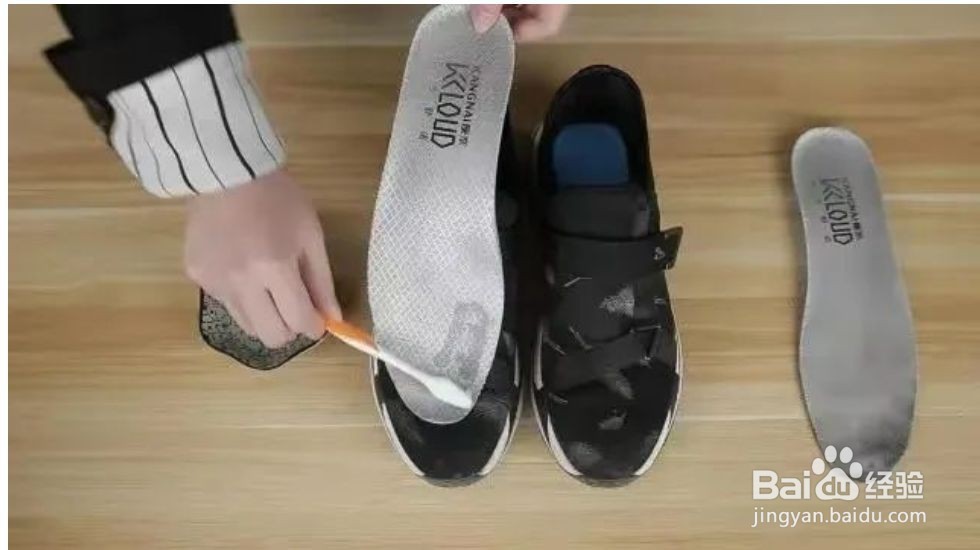 如何巧除鞋子的臭味