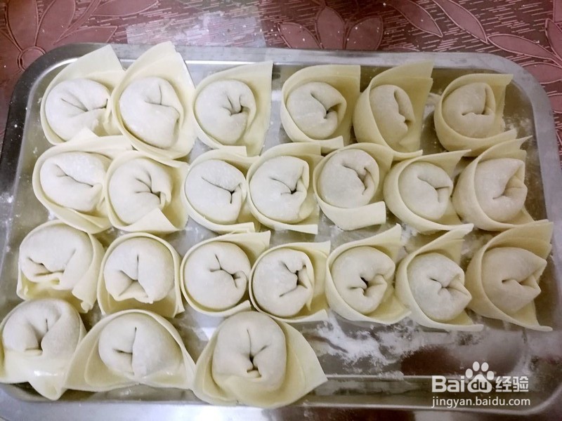 最简单包馄饨的方法