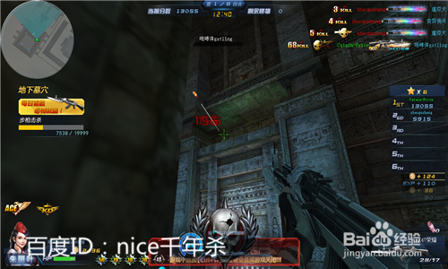 生死狙击地下墓穴怎么玩(吃鸡)