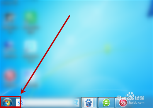 Win7系统如何更改系统映像备份方式？