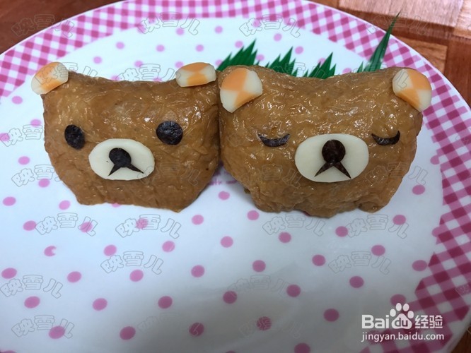 轻松熊豆皮包饭