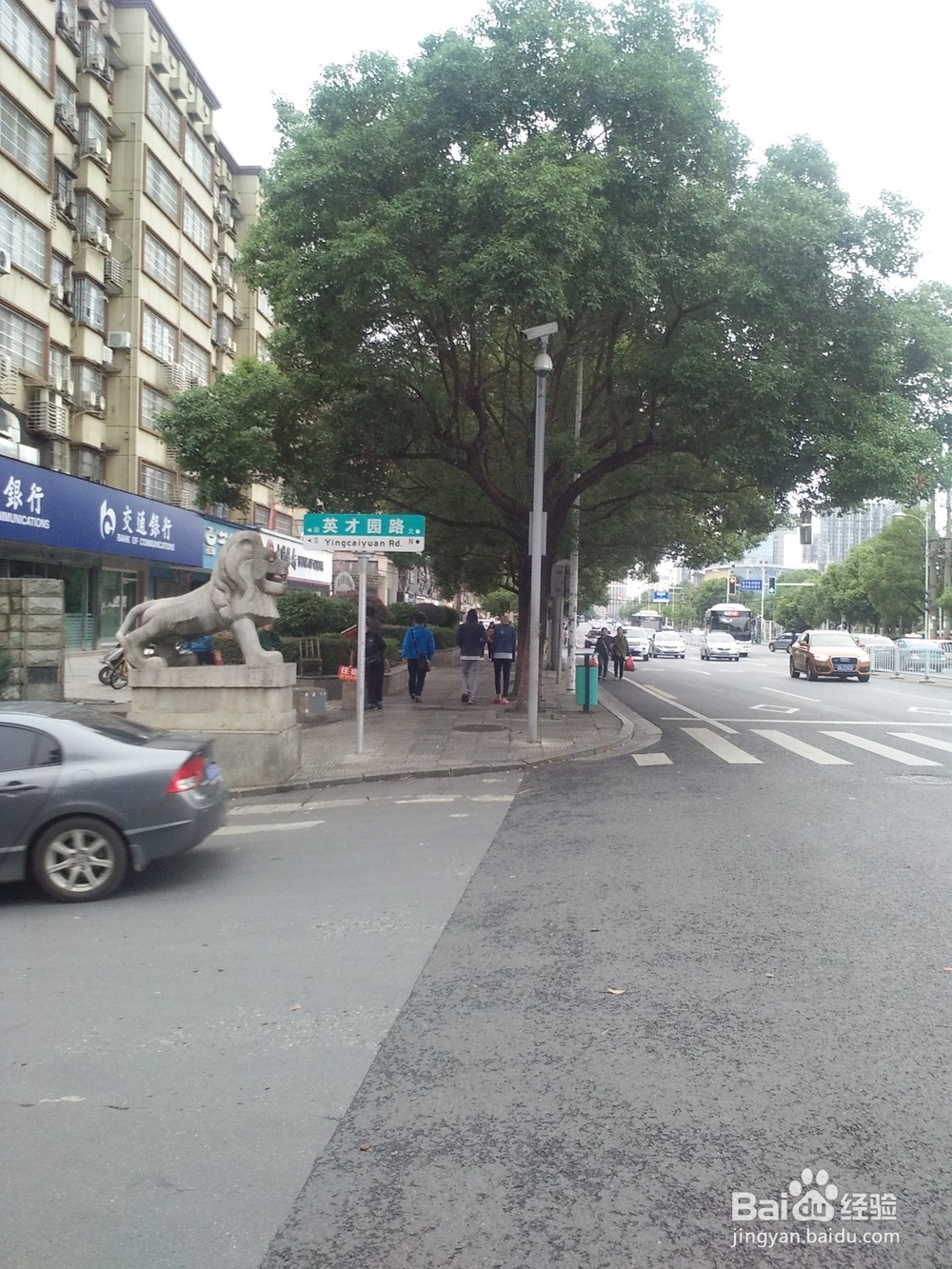 长沙西至橘子洲坐地铁指南