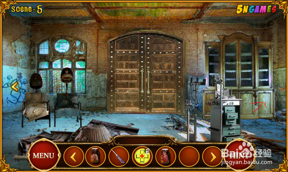 《荒废的医院逃跑》游戏攻略（5）