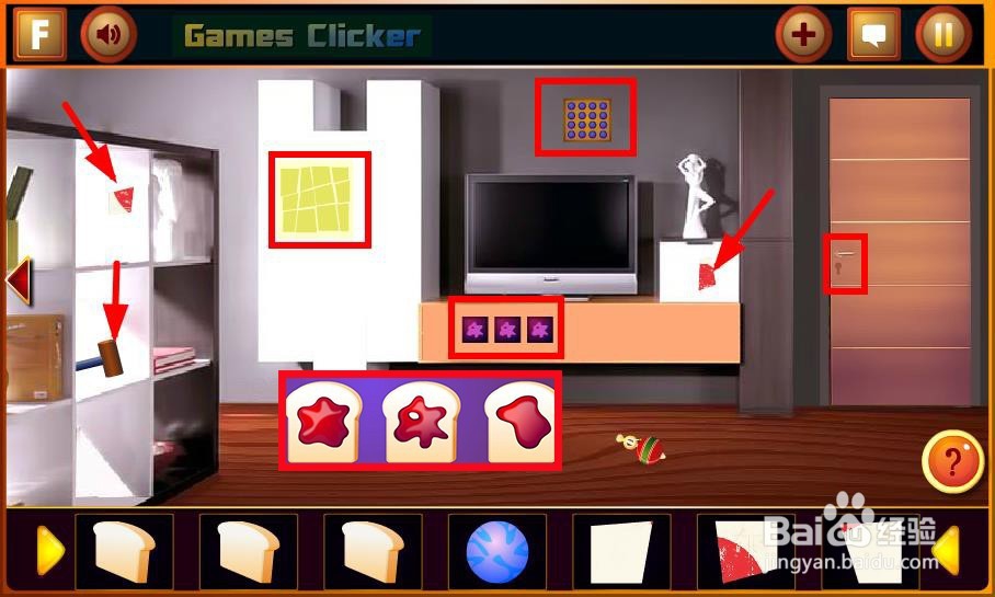 棕色房间逃生攻略