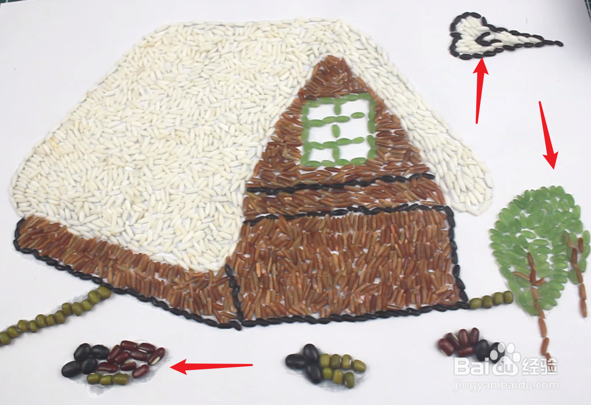 种子粘贴画手工制作图片