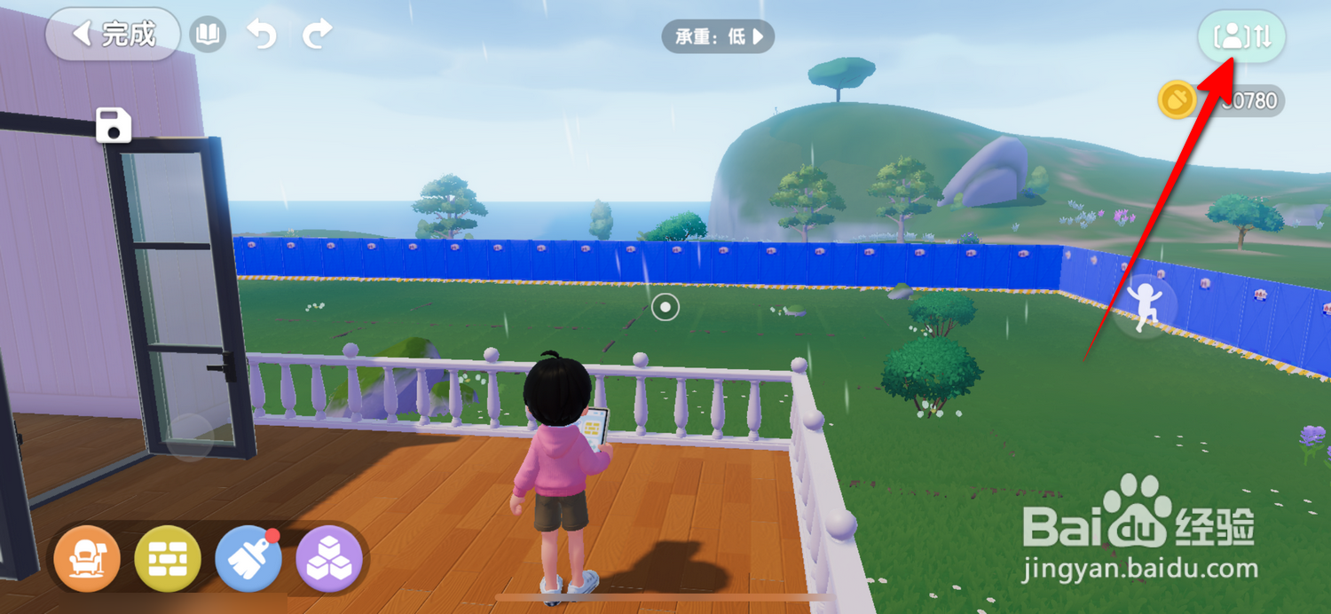 心动小镇怎么快速建造