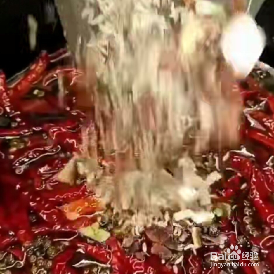 麻辣鸭头做法教程