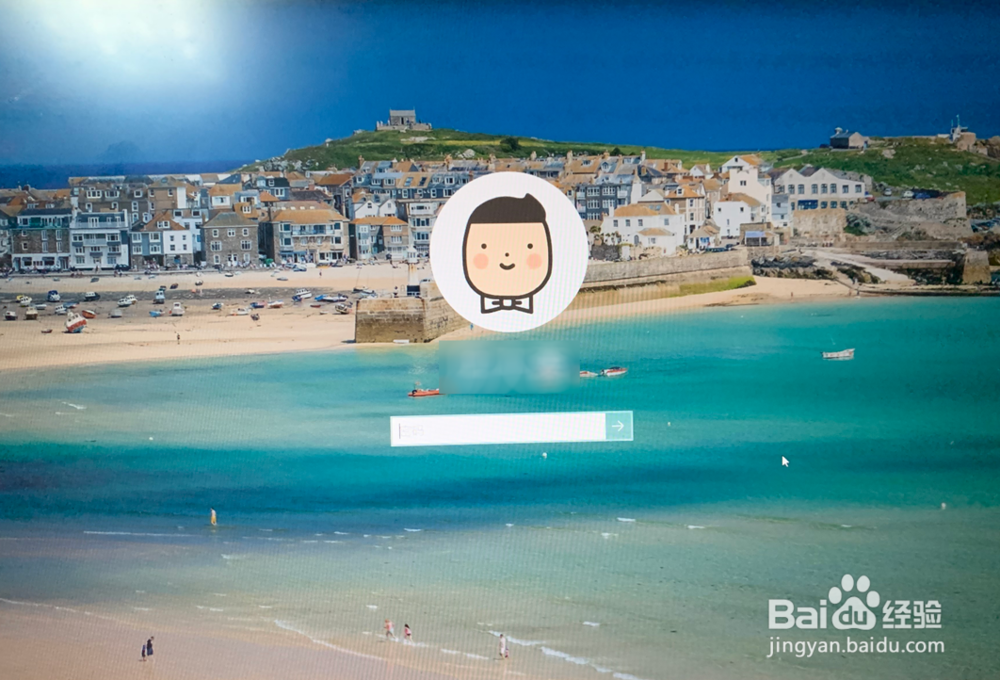 win10如何锁屏 一键锁屏怎么设置锁屏快捷键