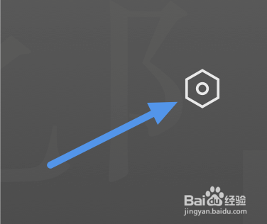 红豆小说app怎样查看用户协议界面