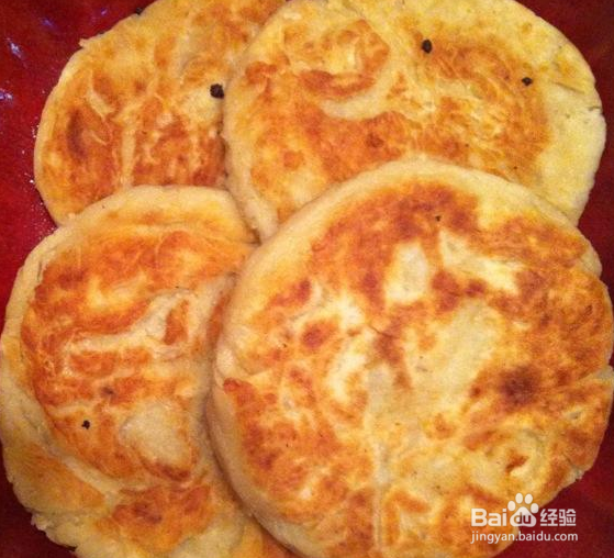 芋饼做法大全