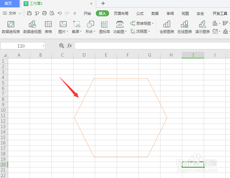 WPS表格中如何将形状转为虚线框