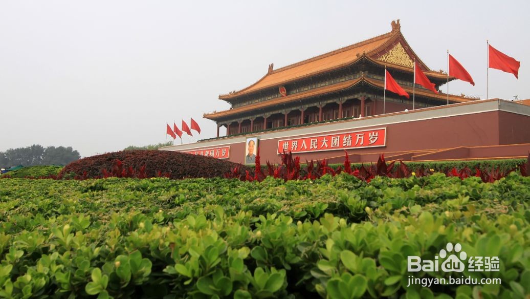 中秋去哪里玩比较好玩