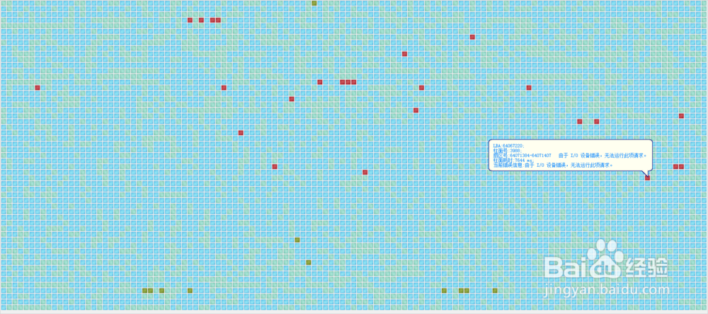 数次读取、运行错误，SSD可能真有硬件问题！