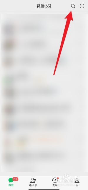 越惠保怎么报销