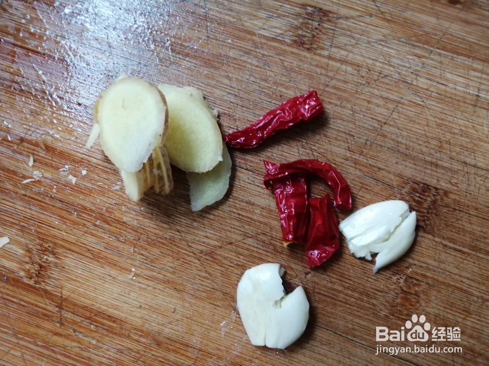 如何做红烧带鱼块