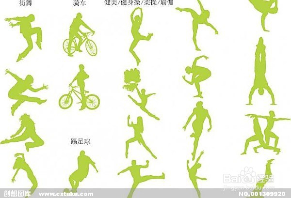 经常失眠怎么办