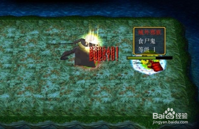 主宰之路开局初始装备怎么升级