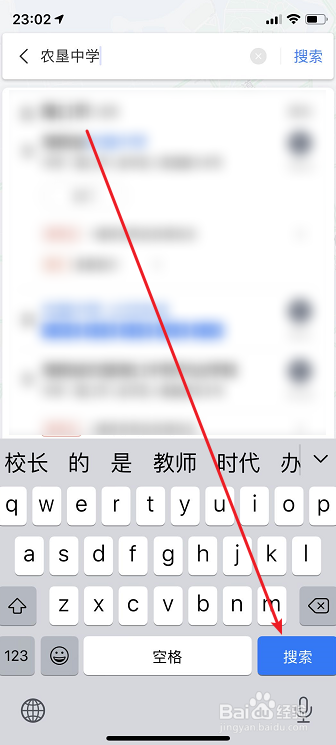 2184380f8835dd8aaf505cb103013870d4418724.jpg?x-bce-process=image%2Fresize%2Cm_lfit%2Cw_500%2Climit_1