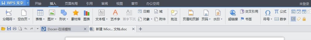 如何在word中输入根号