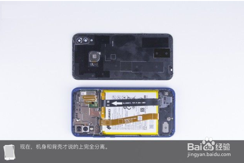 nova3i拆机教程