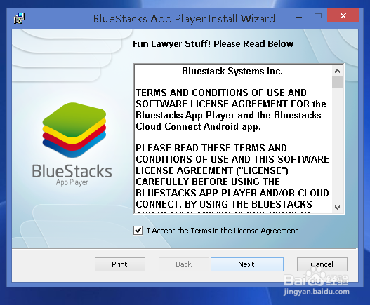 电脑上怎么看微信朋友圈