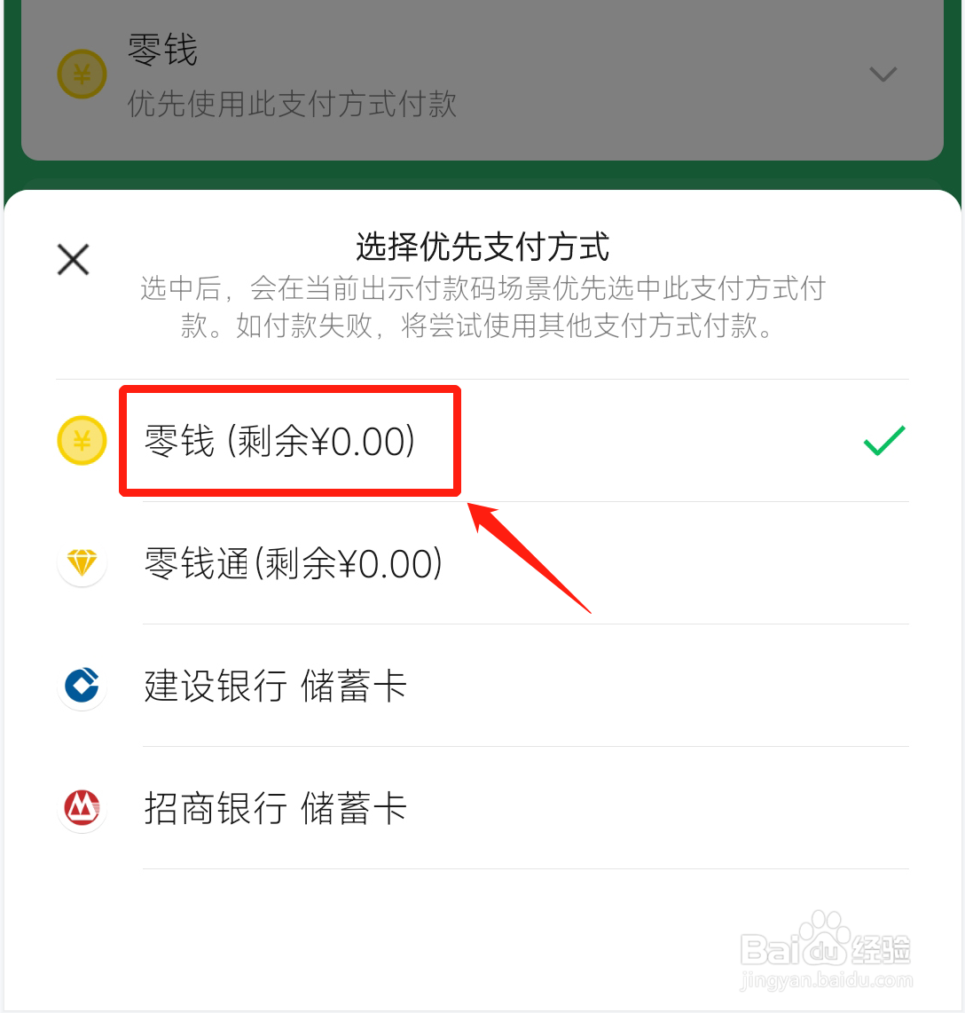 预定火车票就必定有吗12306几点开头放票（火车票退票扣多少钱_火车票退票手续费_正在线估量退票费 - 火车票网）及2025年1月24日房产早参？火车票最早可能提前多久预订
