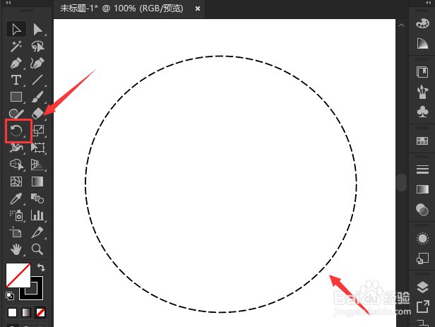 AI软件如何将虚线描边改为圆点描边