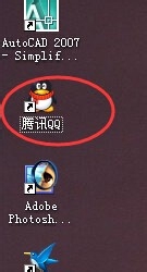 以前登过的qq号，在以前登陆的地方可以找回来吗