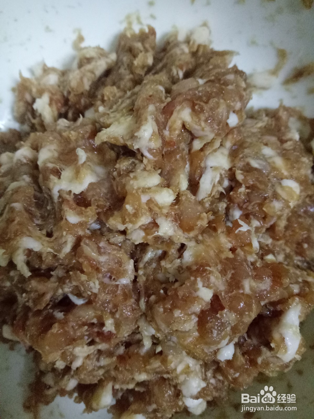 怎样包香菇肉馅水饺