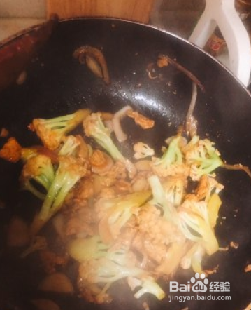 不用干锅的花菜(不舔碗算我输)美味~