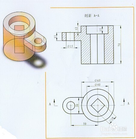 UG图纸分享，简单易画