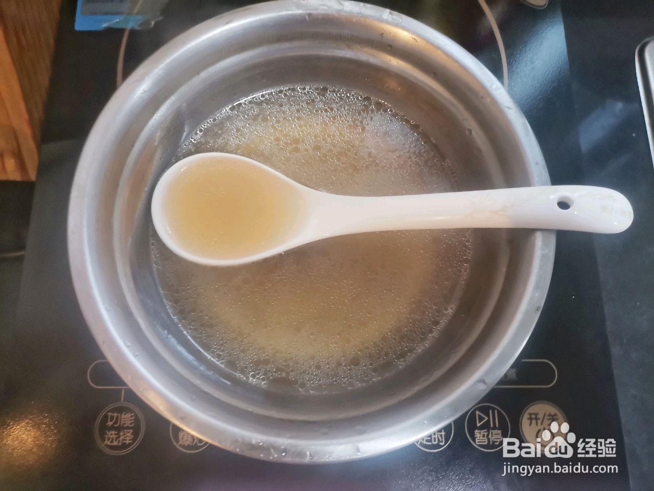 豆角闷面的做法