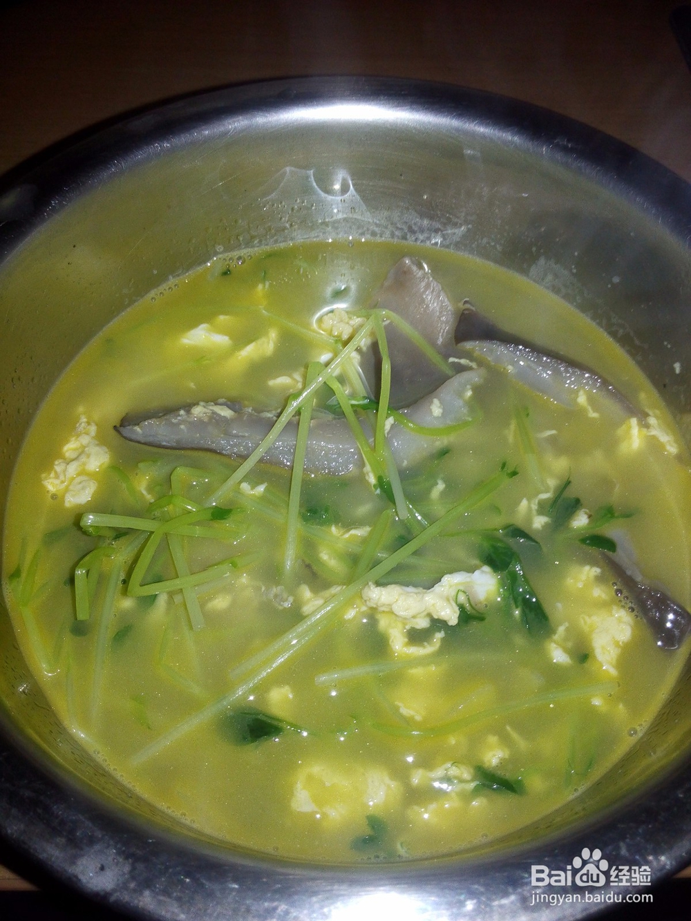 豆苗蘑菇蛋花汤