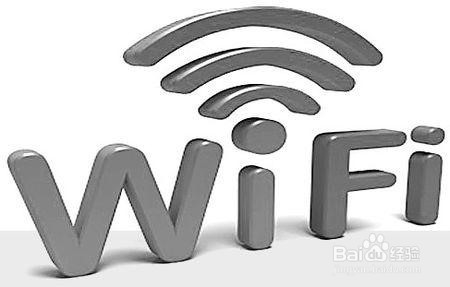 如何使用公共wifi?