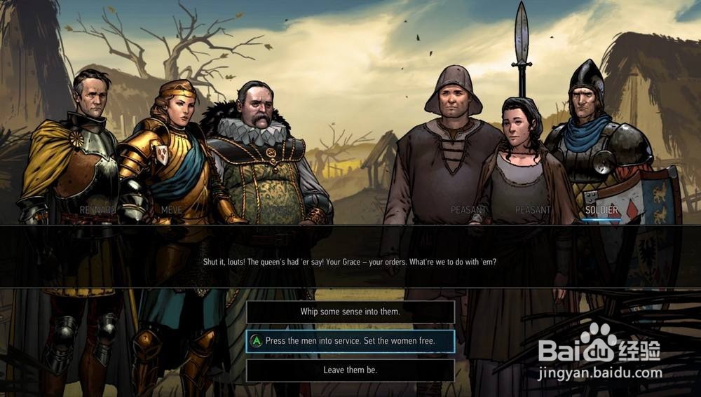 巫师之昆特牌王权的陨落 游戏小技巧有哪些