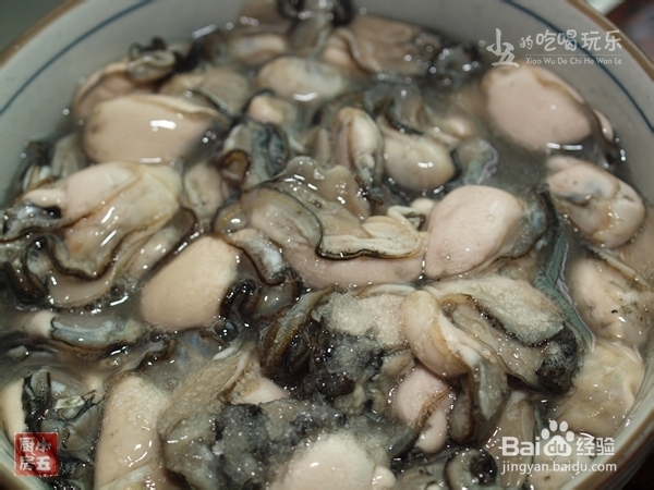 鲜腌生蚝:念念不忘的潮汕味道