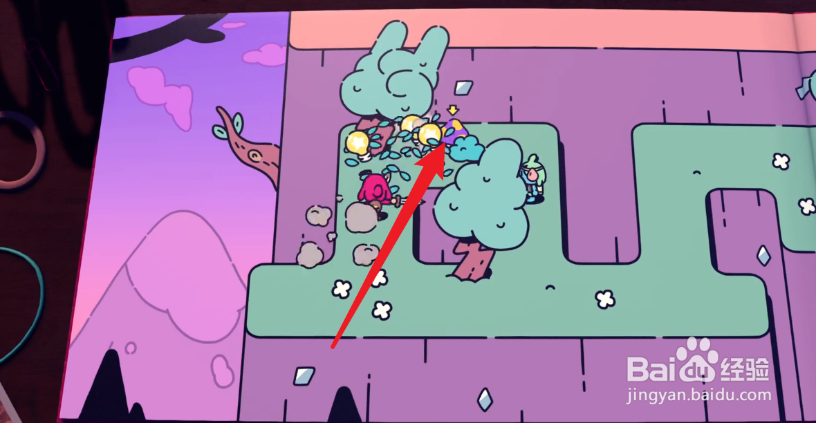 勇敢小骑士铁草怎么清除