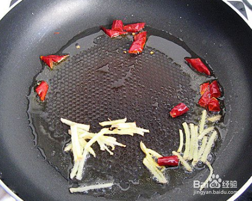 泡椒鸡肝的做法