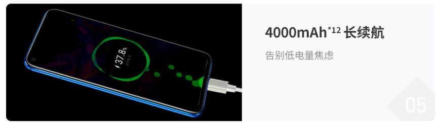 荣耀V20实际参数