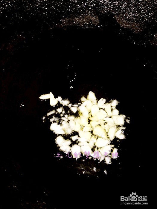 怎样用水煮鱼调料做水煮肉片